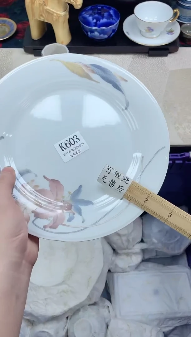 瓷片✨**啊                K603