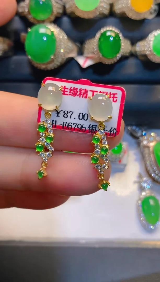 翡翠银S925镶嵌耳饰天然