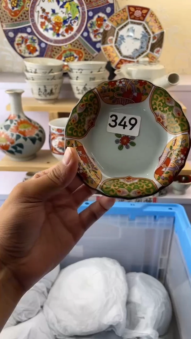 瓷片茉*349满28元包邮默认微瑕谨慎参拍