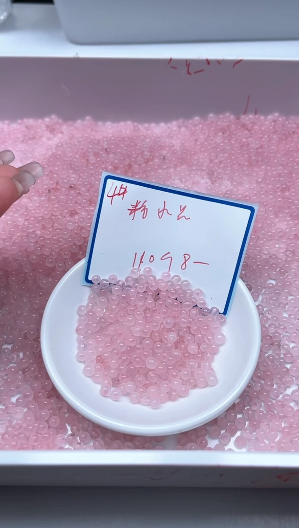 水晶珠宝半成品未镶嵌B389 粉水晶4mm110颗8元