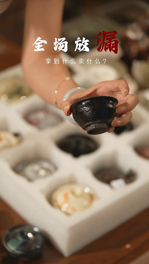 瓷片山居秋暝手工手作@@CJ654