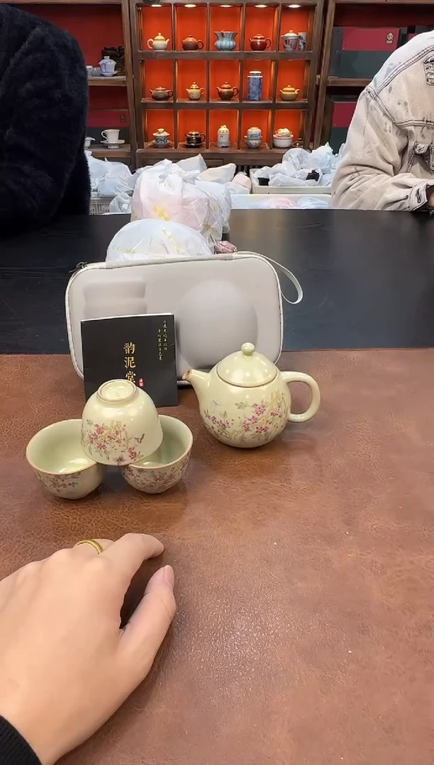 【闪购商品】瓷片111111111111111