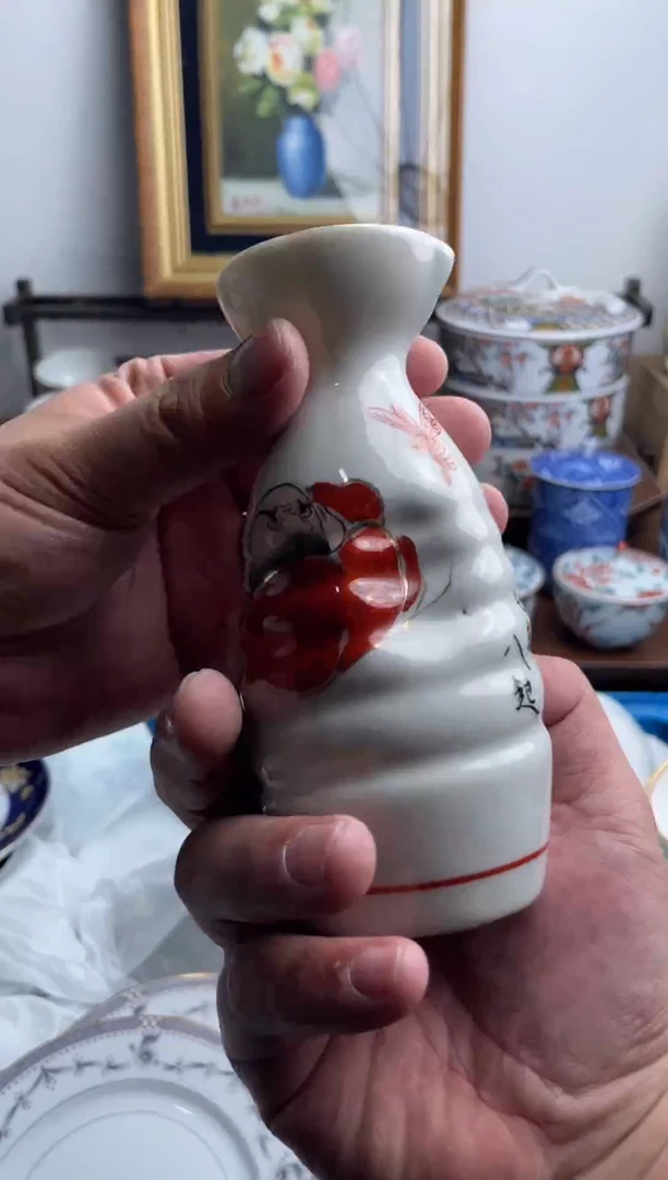 瓷片657-M-