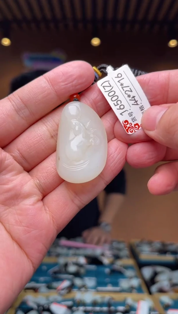 【闪购商品】和田玉吊坠未镶嵌Z