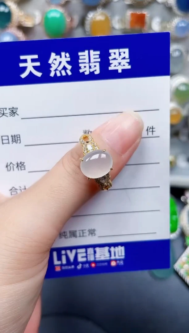 银S925镶嵌戒指翡翠19