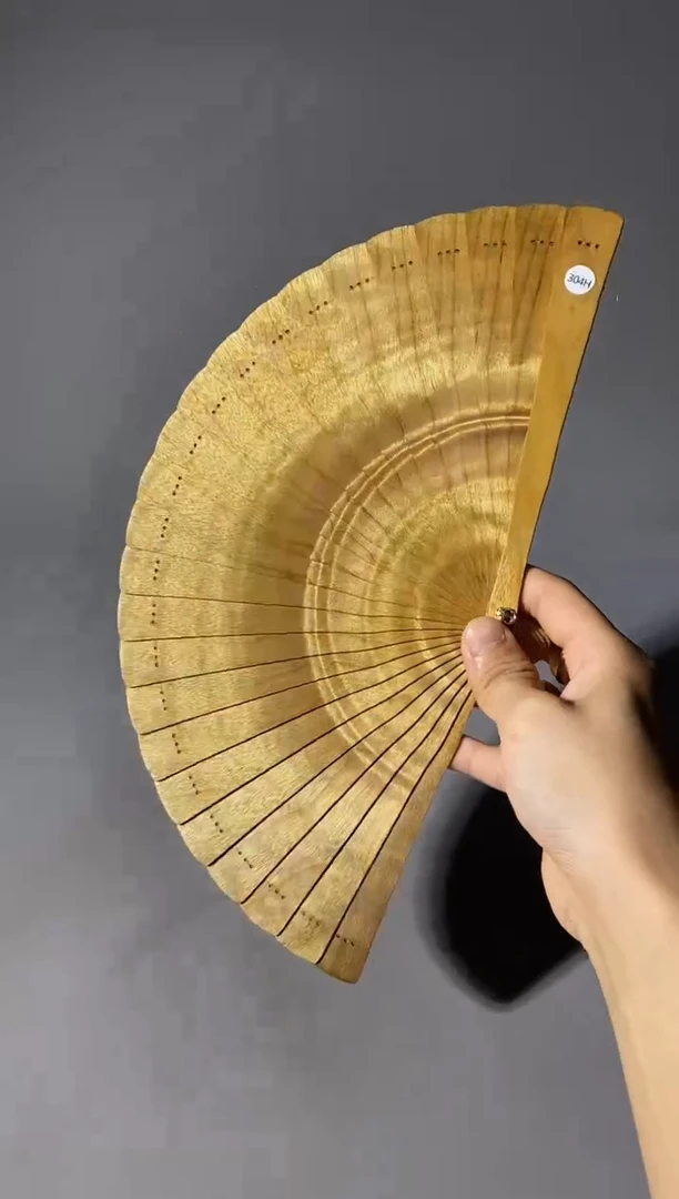 金丝楠304号18cm小叶桢楠扇子