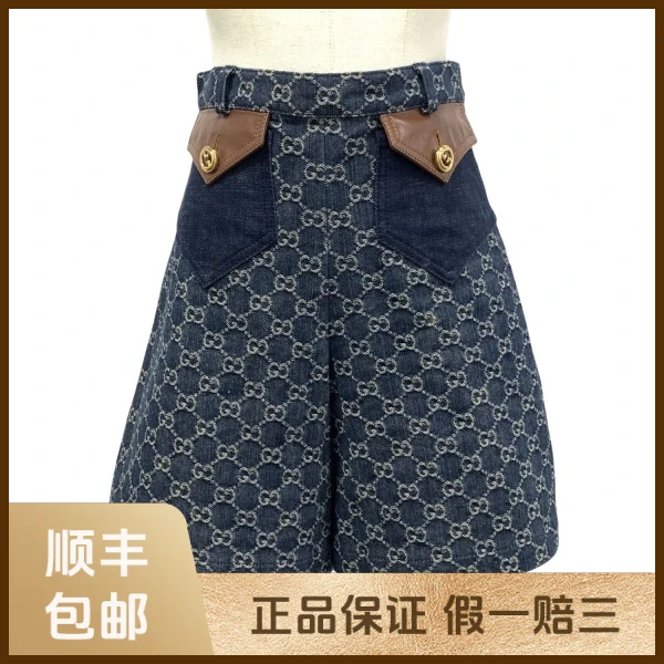 妃鱼/古驰/棉/裤子/95新/s零九一五