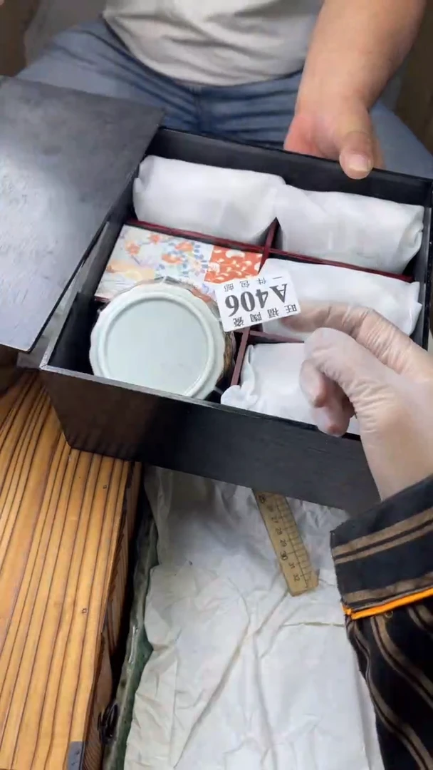 瓷片优**讯旺福家陶瓷一号商品