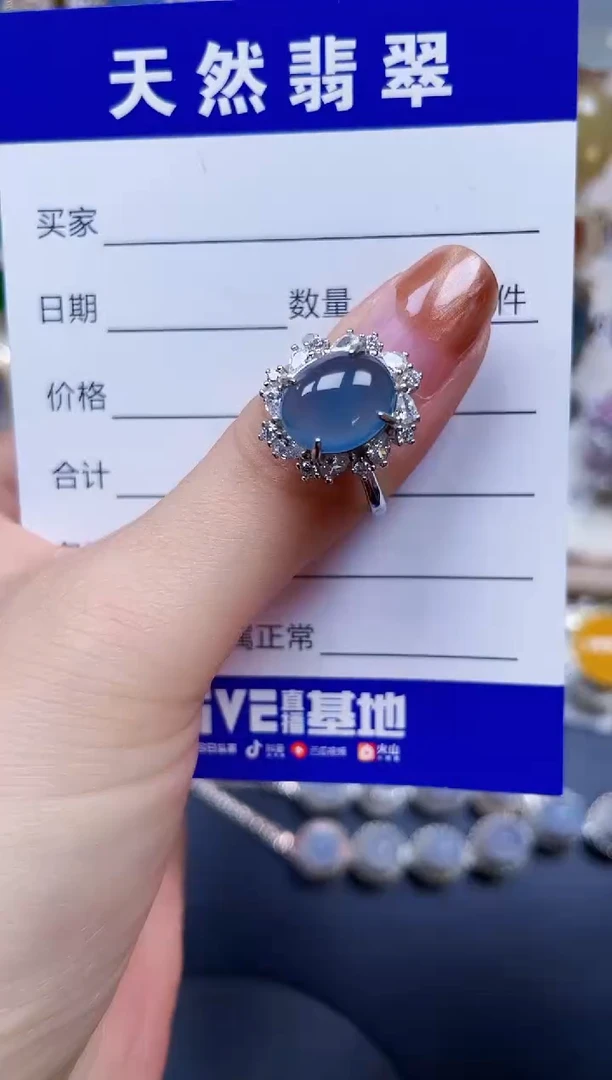 银S925镶嵌戒指翡翠56