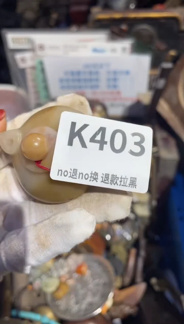 瓷片永*表姐直播所见所得