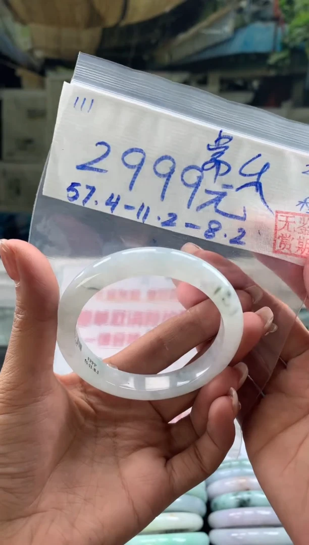 未镶嵌手镯翡翠常*翡翠手镯 下单联系小耳机#111