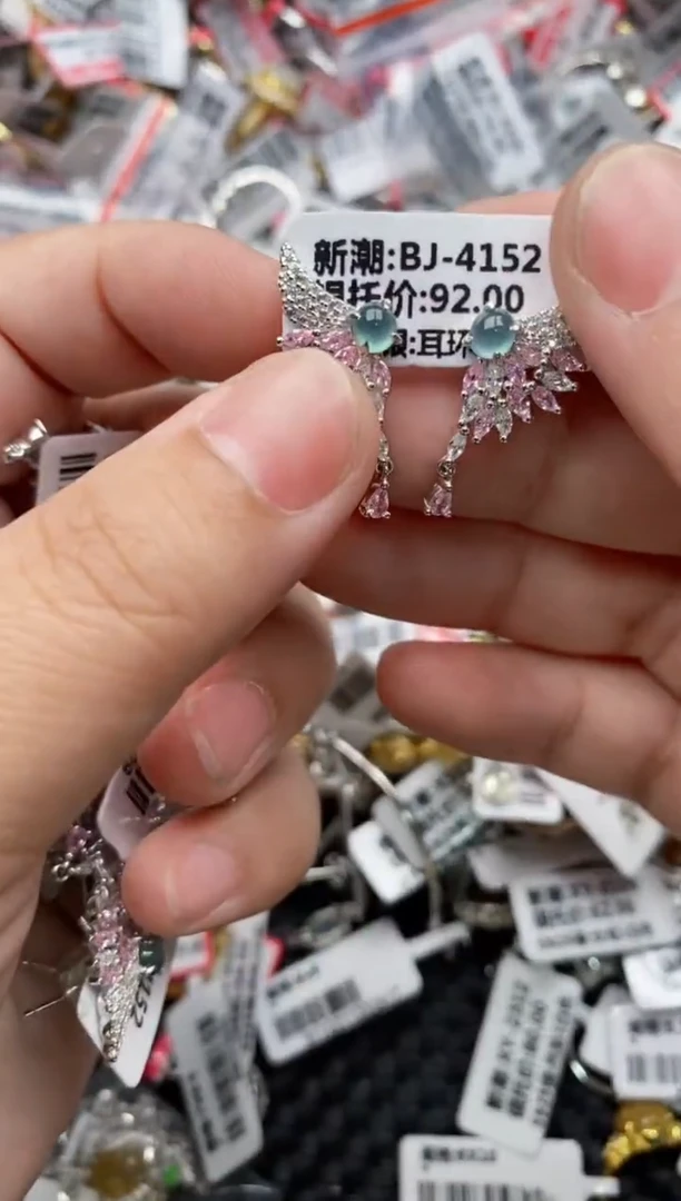 【闪购商品】翡翠戒指银S925镶嵌777777---1+