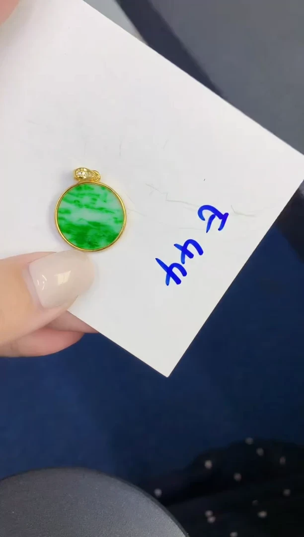 颈饰未镶嵌翡翠缅甸天然翡翠A货