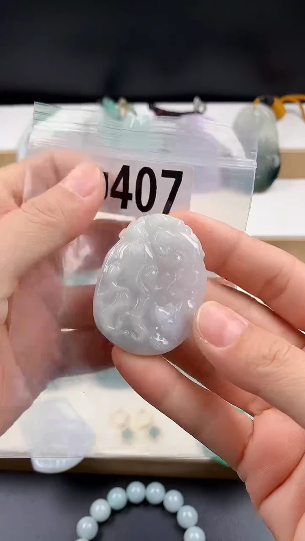 颈饰未镶嵌翡翠天然翡翠吊坠挂件