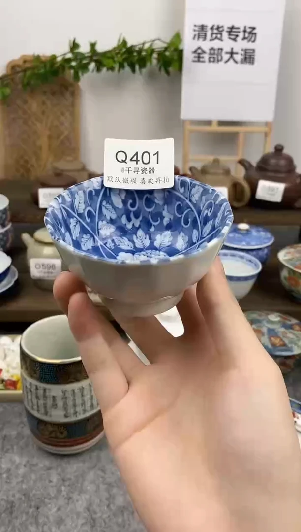 瓷片能*闪购专用链接