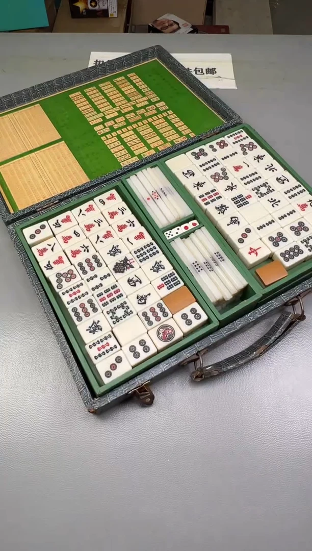 瓷片动****p089碰瓷社中古瓷器 拒绝假货 感谢您的支持~