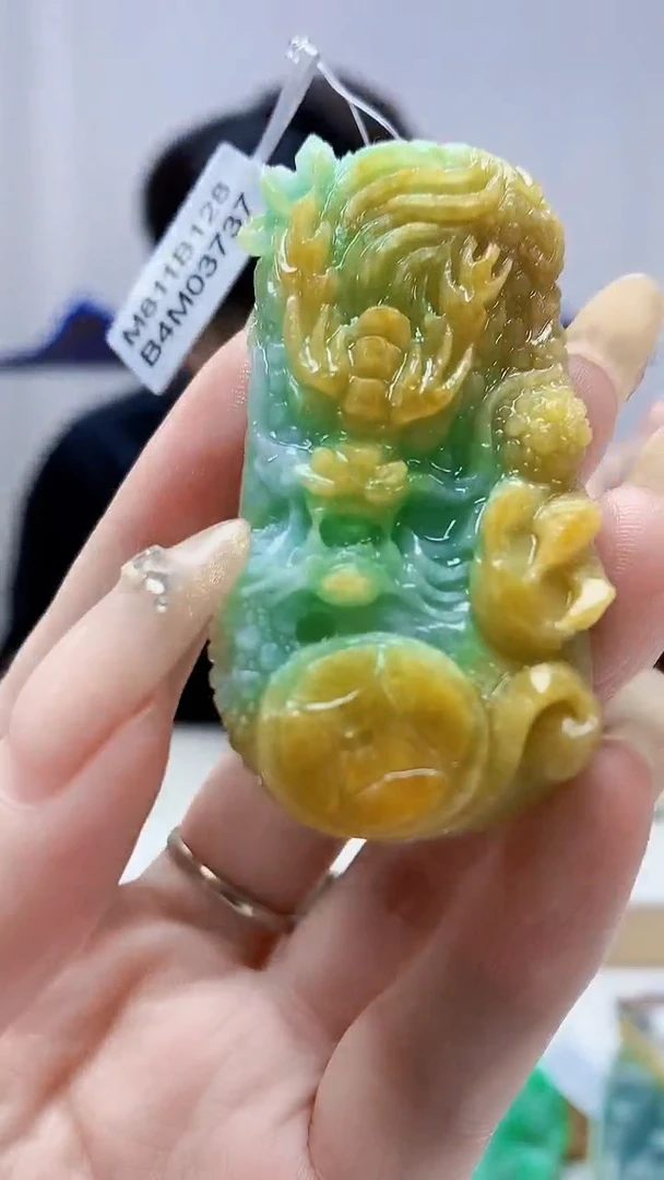 未镶嵌定制翡翠5145DD-毛货挂件13