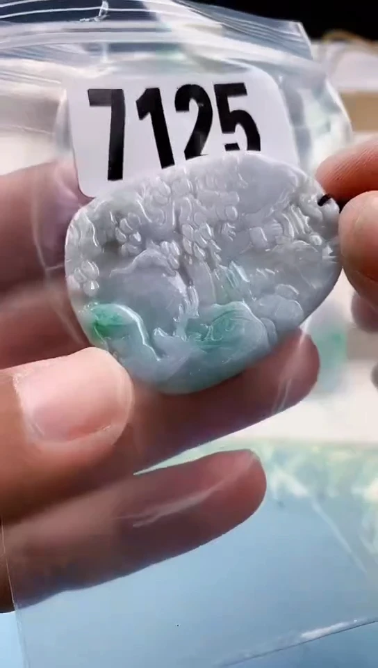 【闪购商品】翡翠挂件未镶嵌天然翡翠吊坠挂件