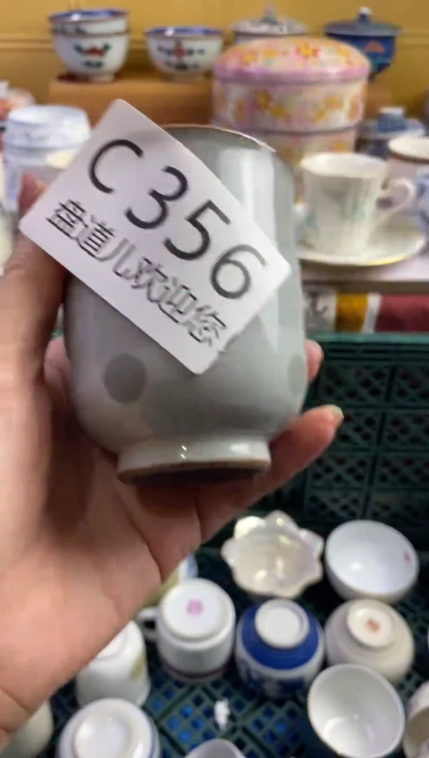手工艺品琉璃木**杕356请谨慎参拍.不退不换.