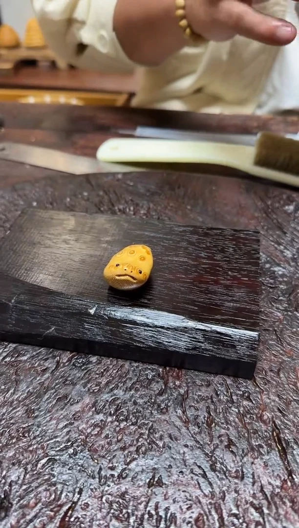 竹1064竹竹竹竹竹竹竹