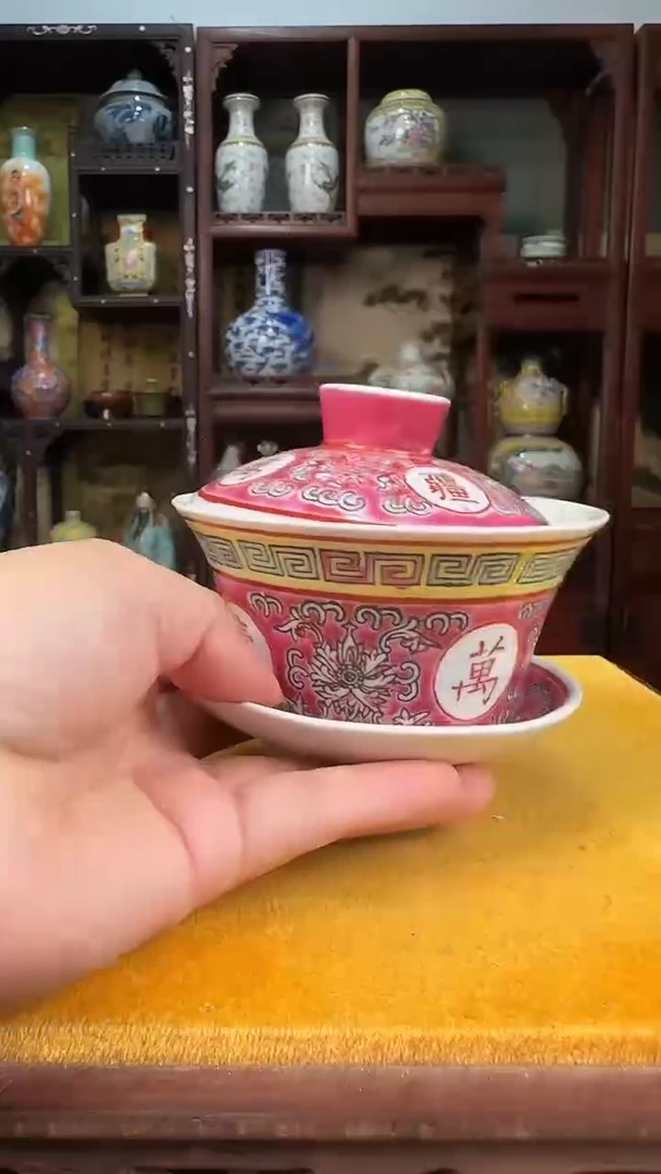 瓷片景德镇陶瓷摆件红盖碗