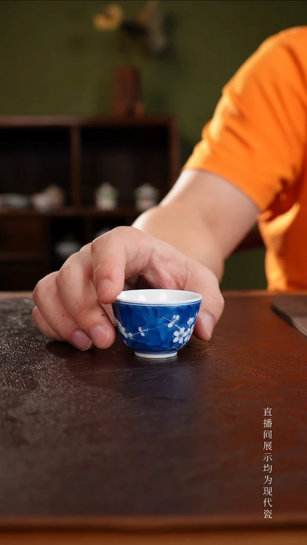 三钰堂直播闪购专属链接(以闪拍图片为准)