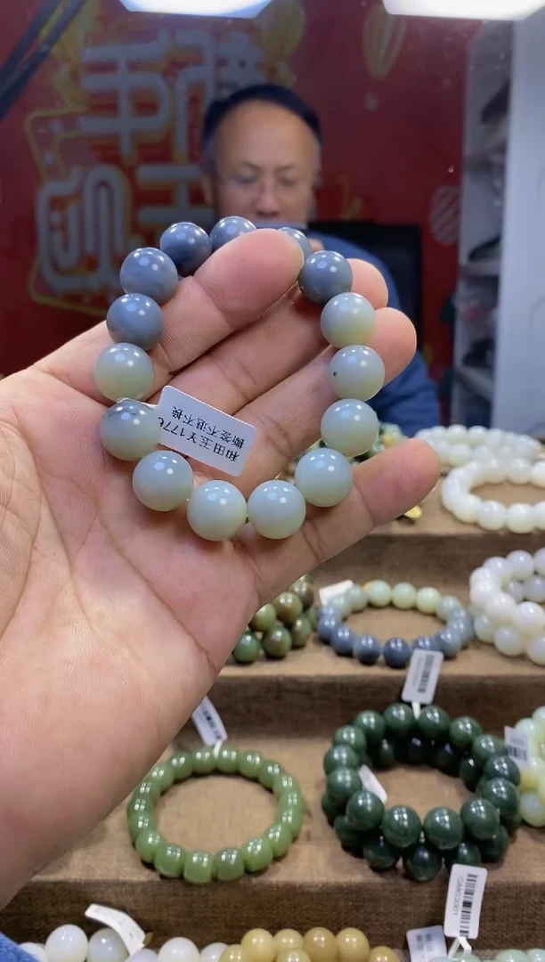 【闪购商品】和田玉（糖玉）手链未镶嵌、