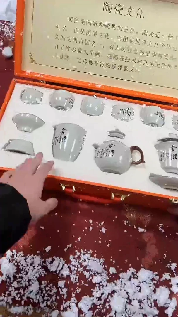 【闪购商品】其他精品茶具@@@@@@@@@@@