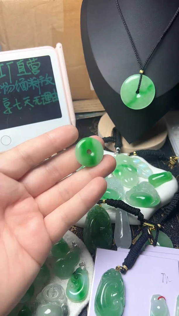 颈饰未镶嵌翡翠所见即所得，一图一物