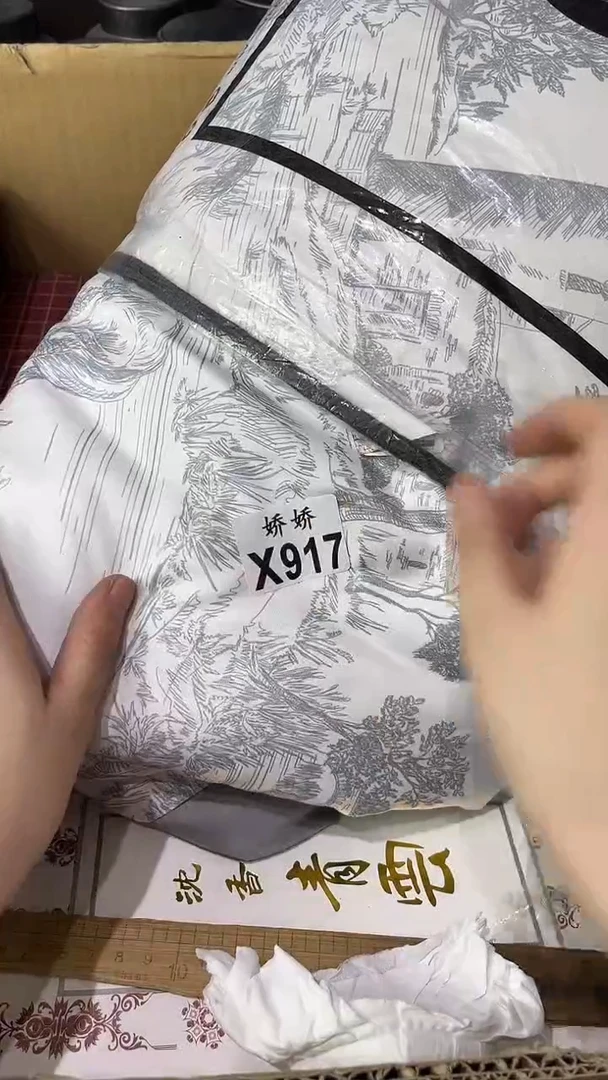塑料梅*917梅姐梅姐梅姐梅姐梅姐梅姐