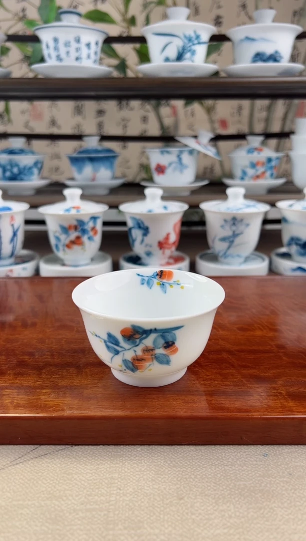 微瑕柿子压手杯1个