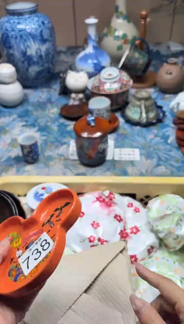 手工艺品钧瓷n****a738
