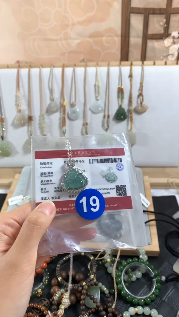 翡翠银S925镶嵌颈饰佛公4