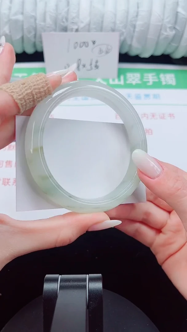 未镶嵌手镯石英质玉45-63/64