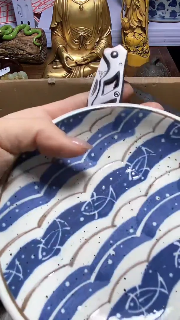 【闪购商品】瓷器瓷器瓷器瓷器