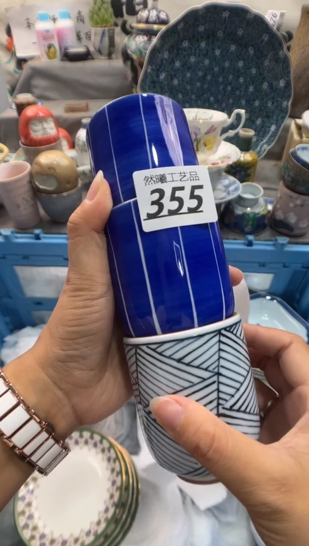 瓷片D****d355