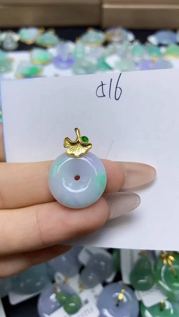 翡翠未镶嵌颈饰天然翡翠A货