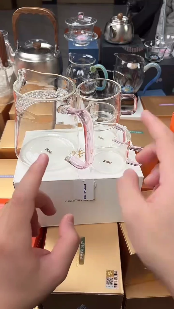 @@风谜新月煮茶器浅粉+风谜臻悦杯粉一盒