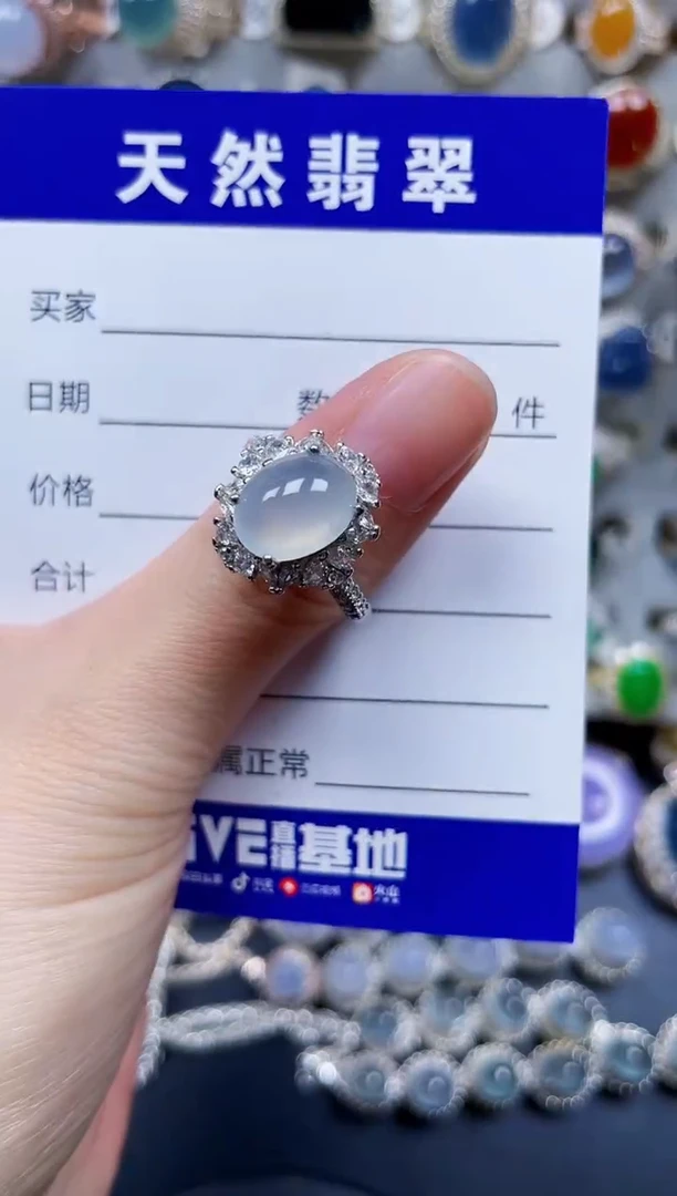 银S925镶嵌戒指翡翠280