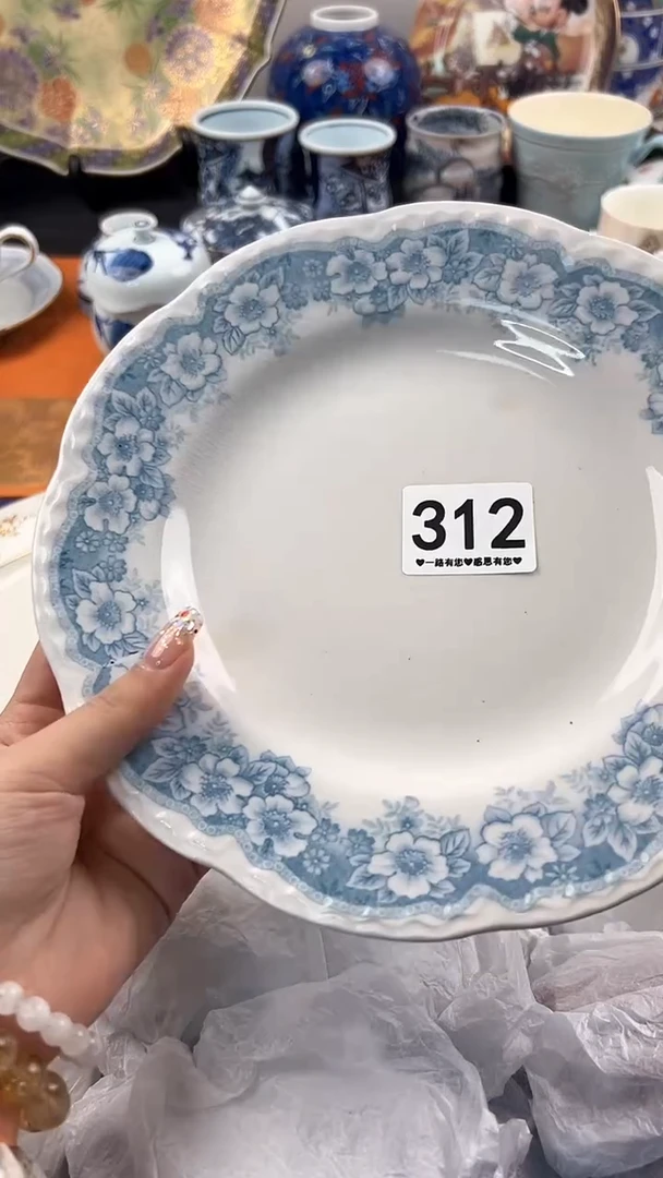 【闪购商品】瓷片312...........