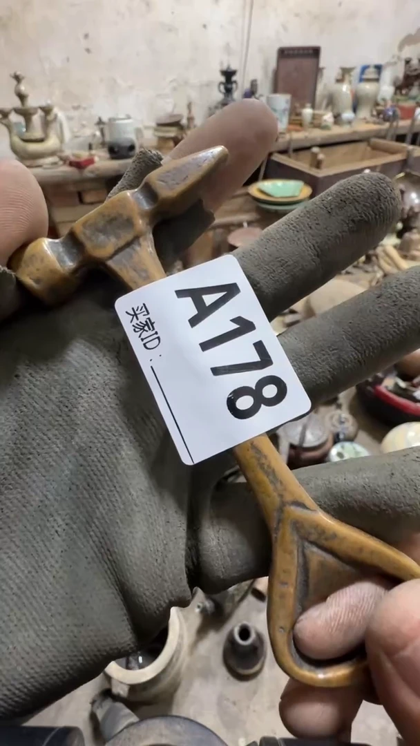 幸**哥闪购0616小龙专属链接