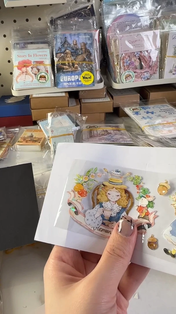 1-17 森林茶话会 1循环 1单不发