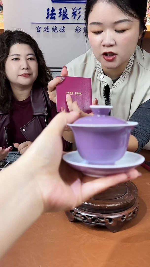 摆件瓷瓷博会—熊建军窑04