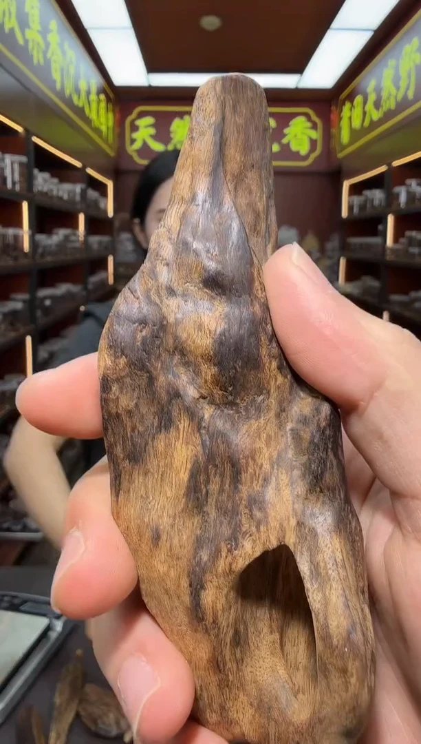 沉香吊坠34号达拉干多样性发一