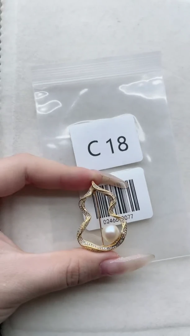 【闪购商品】海水珍珠胸针未镶嵌C18