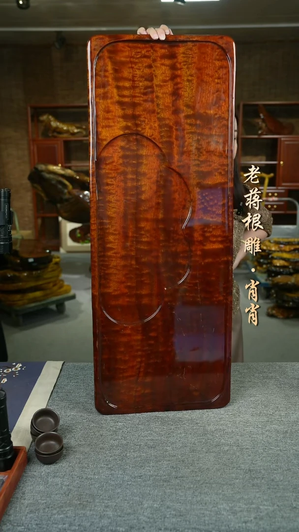大叶金丝楠91-35-5
