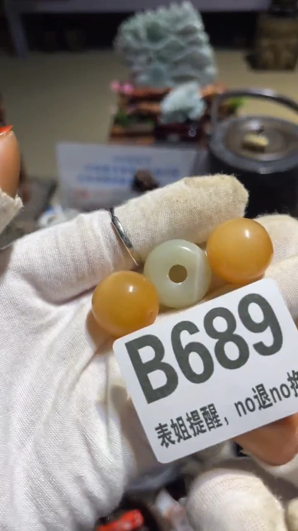 陶瓷柳*儿表姐直播所见所得