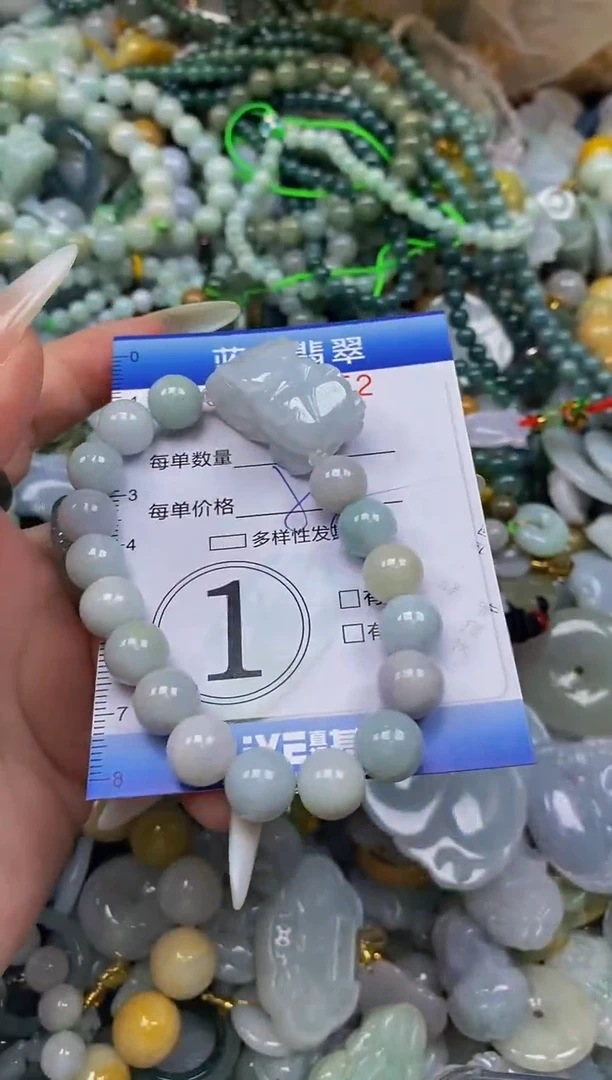 颈饰未镶嵌翡翠闪购0355652