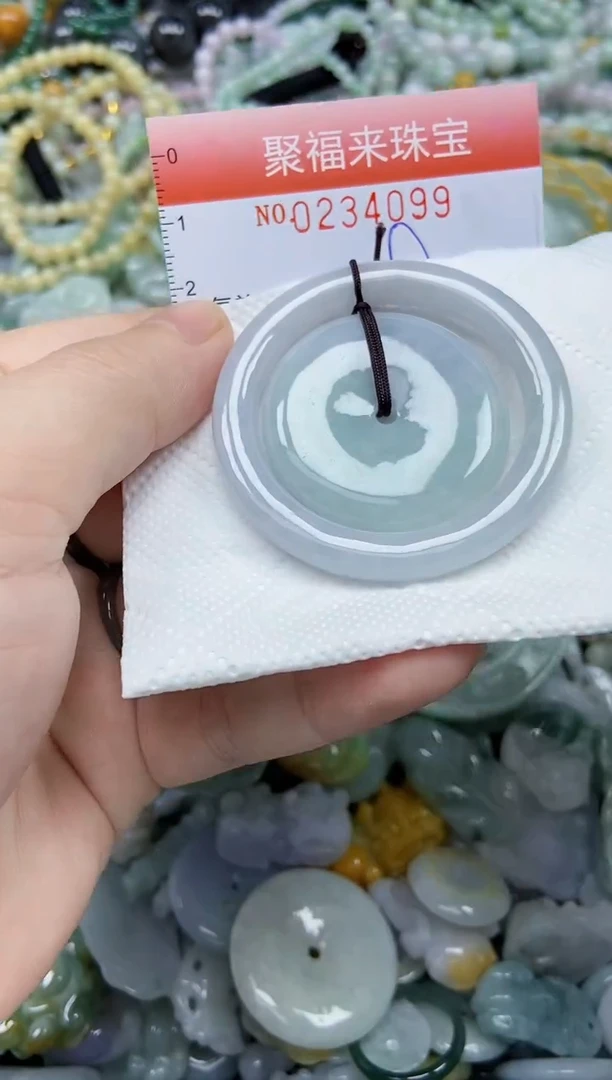 未镶嵌挂件翡翠闪购0234099