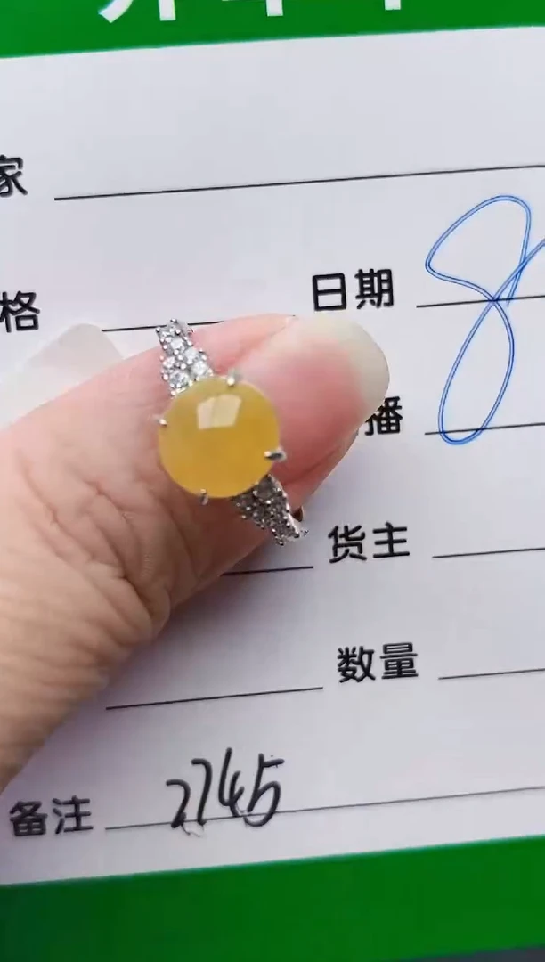 颈饰银S925镶嵌翡翠2745